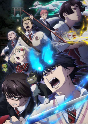 Ao no Exorcist: Shimane Illuminati-hen انمي