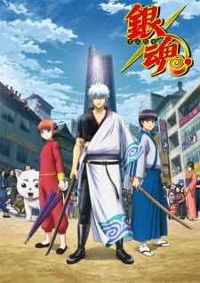 مسلسل انمي Gintama. Shirogane no Tamashii-hen مترجم