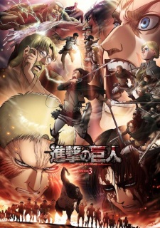 مسلسل انمي Shingeki no Kyojin Season 3 Part 2 مترجم