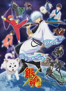 مسلسل انمي Gintama مترجم