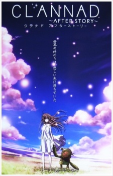 مسلسل انمي Clannad: After Story مترجم