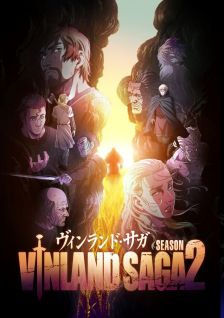 مسلسل انمي Vinland Saga Season 2 مترجم