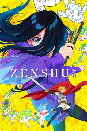 Zenshuu. بوستر انمي