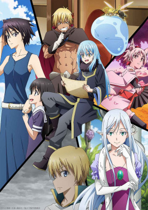 Tensei shitara Slime Datta Ken 3rd Season انمي
